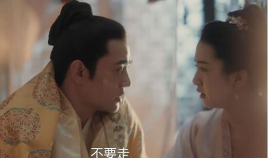清平乐禾儿原型是谁 官家与禾儿圆房后两个字让人瞬间脸红