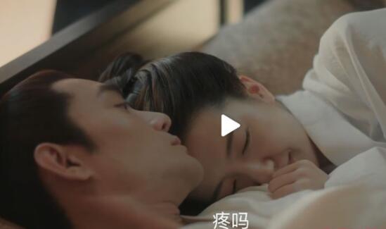 清平乐禾儿原型是谁 官家与禾儿圆房后两个字让人瞬间脸红