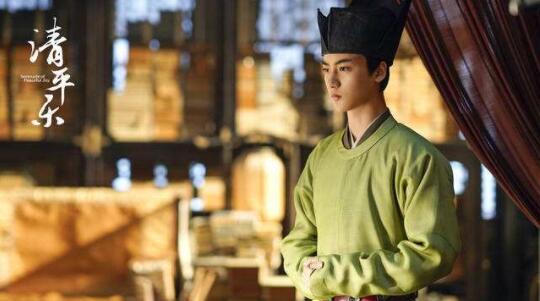 清平乐赵徽柔结局是什么 赵徽柔最后和梁怀吉在一起了吗