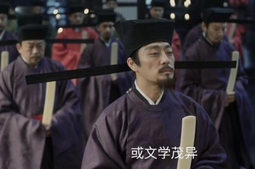 清平乐八王爷是谁演的 八王爷的扮演者竟然是他! 清平乐八王爷是谁演的 八王爷的扮演者竟然是他!