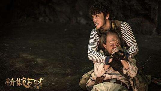 清平乐八王爷是谁演的 八王爷的扮演者竟然是他! 清平乐八王爷是谁演的 八王爷的扮演者竟然是他!