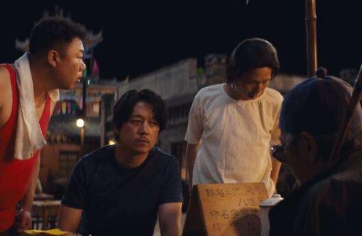 龙岭迷窟有雪莉杨吗什么时候出现 陈瞎子是怎么瞎的