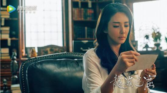 龙岭迷窟有雪莉杨吗什么时候出现 陈瞎子是怎么瞎的