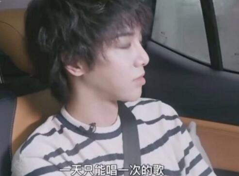 华晨宇与你热聊《新世界》说了什么 华晨宇称一天只能唱一次又是为何