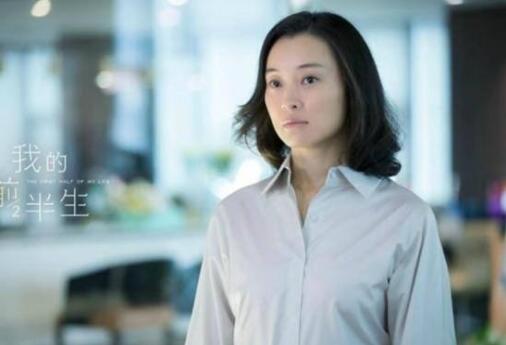 清平乐刘太后扮演者是谁 吴越剧中几个小细节堪称演技炸裂 清平乐刘太后扮演者是谁 吴越剧中几个小细节堪称演技炸裂