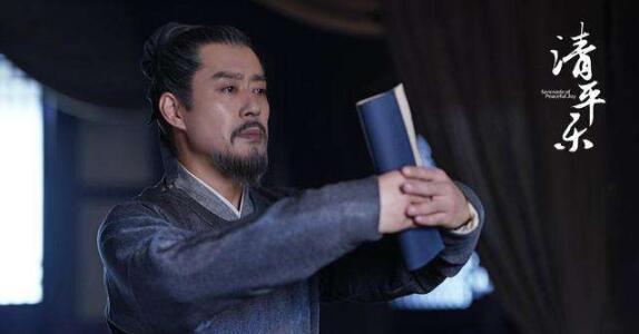 清平乐范仲淹第几集出场 范仲淹出场的那几句诗句什么意思