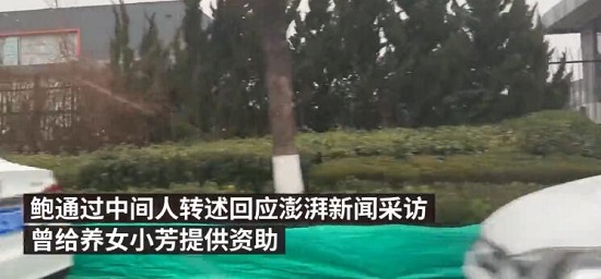 性侵案女孩母亲称女儿被威胁 事件详情经过介绍 性侵案女孩母亲称女儿被威胁 事件详情经过介绍