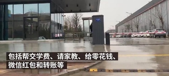 性侵案女孩母亲称女儿被威胁 事件详情经过介绍 性侵案女孩母亲称女儿被威胁 事件详情经过介绍