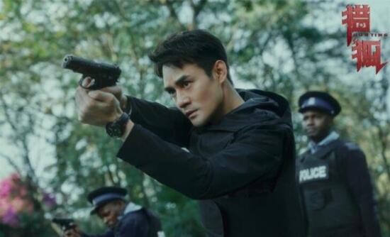 猎狐夏远感情戏多吗 恩师和未婚妻均黑化最终结局如何 猎狐夏远感情戏多吗 恩师和未婚妻均黑化最终结局如何