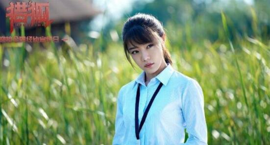 猎狐夏远感情戏多吗 恩师和未婚妻均黑化最终结局如何 猎狐夏远感情戏多吗 恩师和未婚妻均黑化最终结局如何