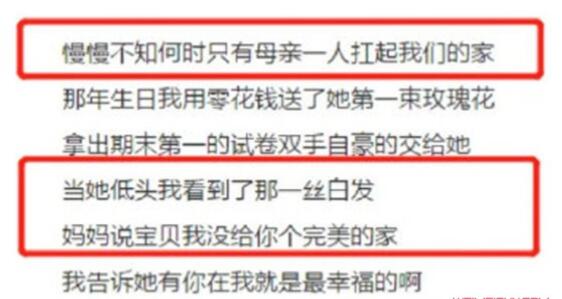 李小璐pgone跳同款舞 一个细节看出来两人竟在秀恩爱