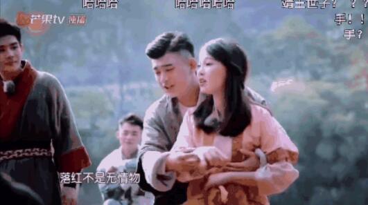 虞书欣工作室声明 回应袭胸是误会男方发声明被声讨 虞书欣工作室声明 回应袭胸是误会男方发声明被声讨