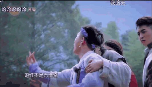 虞书欣工作室声明 回应袭胸是误会男方发声明被声讨 虞书欣工作室声明 回应袭胸是误会男方发声明被声讨