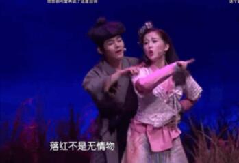 虞书欣工作室声明 回应袭胸是误会男方发声明被声讨 虞书欣工作室声明 回应袭胸是误会男方发声明被声讨