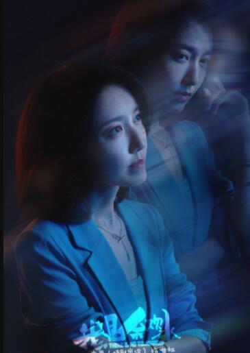 我是余欢水人物关系图完整版介绍 主要人物关系及结局介绍 我是余欢水人物关系图完整版介绍 主要人物关系及结局介绍