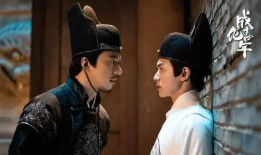 官鸿在线陪你聊《成化十四年》 官鸿在剧中扮演什么角色结局是什么 官鸿在线陪你聊《成化十四年》 官鸿在剧中扮演什么角色结局是什么