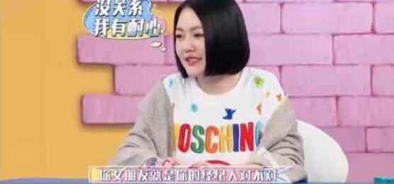 萧敬腾否认恋情具体说了什么 萧敬腾自爆节目组乱剪辑