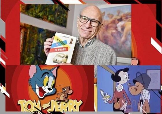 猫和老鼠导演去世享年95岁 猫和老鼠导演吉恩戴奇资料介绍 猫和老鼠导演去世享年95岁 猫和老鼠导演吉恩戴奇资料介绍