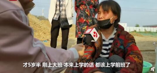 4名儿童被埋原因初步查明 无证非法施工究竟是怎么回事 4名儿童被埋原因初步查明 无证非法施工究竟是怎么回事