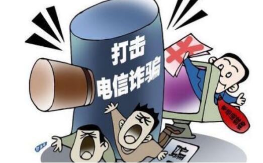 刚出监狱大门就被民警抓走究竟什么情况 如何预防电信诈骗 刚出监狱大门就被民警抓走究竟什么情况 如何预防电信诈骗