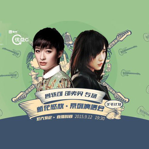 抖音最恨你那么久都不来见我一次什么歌 歌曲《最天使》完整版歌词介绍 抖音最恨你那么久都不来见我一次什么歌 歌曲《最天使》完整版歌词介绍