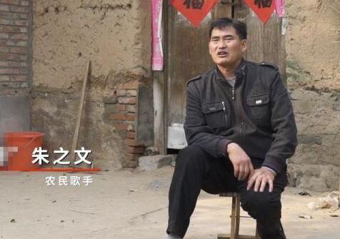 大衣哥被踹门风波后仍被围拍 现场详情画面曝光惹争议