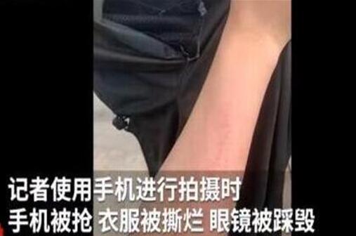 记者被打送还手机被刷机 4名儿童被埋真相到底是什么 记者被打送还手机被刷机 4名儿童被埋真相到底是什么