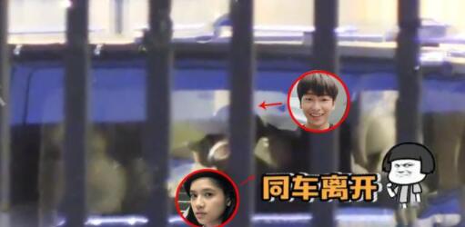 彭昱畅宣布恋情 对方不是张婧仪深夜同回公寓甜蜜过夜