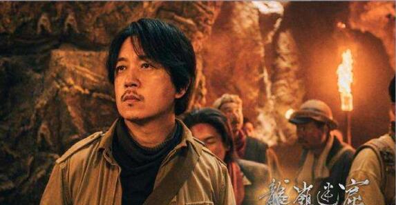 龙岭迷窟大结局是什么 龙岭迷窟大结局评分高吗