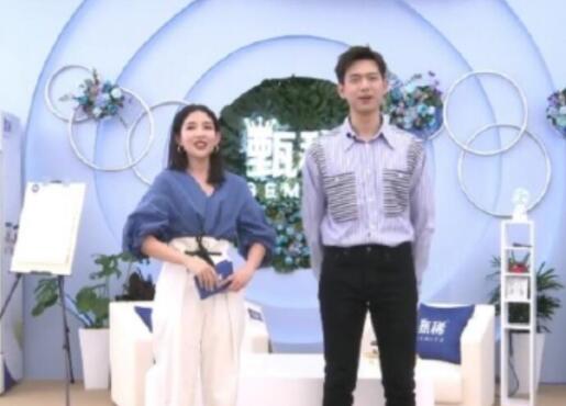 李现 淡黄的长裙火红的裤衩什么梗 事件始末详情介绍