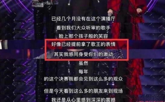 何炅回应嘴瓢事件称正常发挥 我只是一个好看的主持人 何炅回应嘴瓢事件称正常发挥 我只是一个好看的主持人