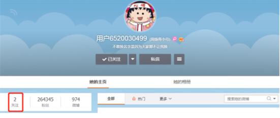 罗志祥妈妈说周扬青想毁掉儿子 罗志祥妈妈具体说了什么 罗志祥妈妈说周扬青想毁掉儿子 罗志祥妈妈具体说了什么