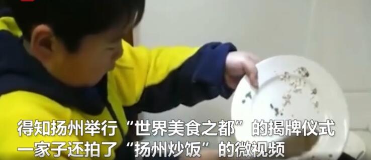 8岁小学生假期学会30多道菜 网友:好男人要从娃娃抓起 8岁小学生假期学会30多道菜 网友:好男人要从娃娃抓起