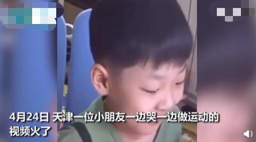 当小朋友被老师说长胖了 现场画面曝光又搞笑又心疼