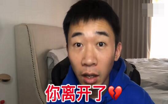 杨迪生日当天点名跑路站姐 现场画面既好笑又心酸 杨迪生日当天点名跑路站姐 现场画面既好笑又心酸