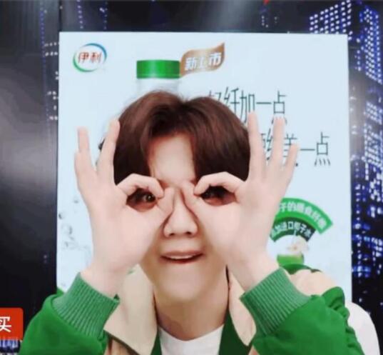 鹿晗叫吴亦凡老吴怎么回事 鹿晗和吴亦凡关系究竟怎么样