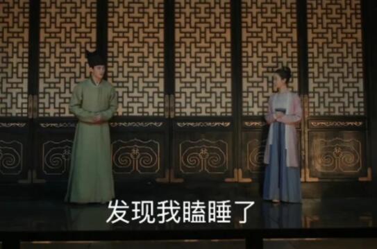 清平乐镣子和環儿怎么了 清平乐镣子的扮演者是谁