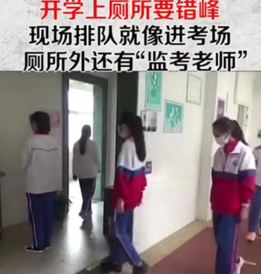 小学机场传送带式接娃什么情况 传送带式接娃是什么样子 小学机场传送带式接娃什么情况 传送带式接娃是什么样子