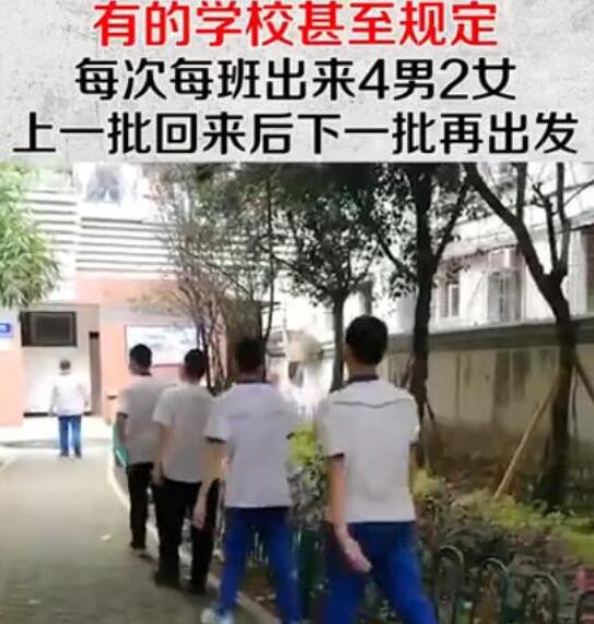 小学机场传送带式接娃什么情况 传送带式接娃是什么样子 小学机场传送带式接娃什么情况 传送带式接娃是什么样子
