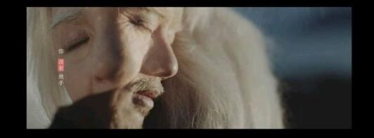 张杰新歌爱人啊发布 与谢娜上演老年妆感人MV曝光 张杰新歌爱人啊发布 与谢娜上演老年妆感人MV曝光