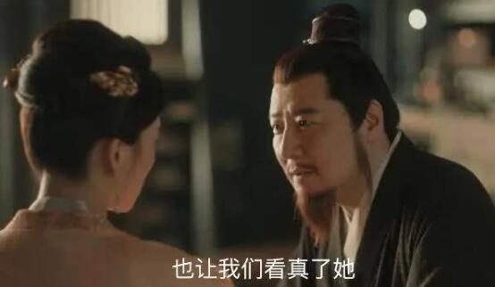 清平乐夏竦扮演者是谁 夏竦和贾玉兰有私情吗结局是什么 清平乐夏竦扮演者是谁 夏竦和贾玉兰有私情吗结局是什么