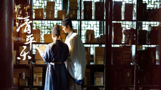 清平乐曹评是谁和曹皇后什么关系 曹评为什么拒绝徽柔及结局是什么 清平乐曹评是谁和曹皇后什么关系 曹评为什么拒绝徽柔及结局是什么