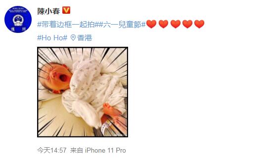 陈小春二胎儿子正面照曝光 Hoho张大嘴打哈欠萌翻网友