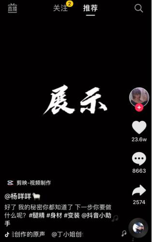 抖音蓝色海黑色河是什么歌 歌词《蓝色海黑色河》演唱者及歌词完整版介绍 抖音蓝色海黑色河是什么歌 歌词《蓝色海黑色河》演唱者及歌词完整版介绍