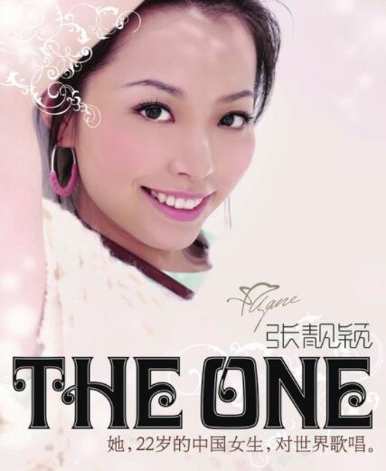 抖音很久以前如果我们爱下去会怎样歌名是什么 歌名《如果爱下去》演唱者及歌词介绍 抖音很久以前如果我们爱下去会怎样歌名是什么 歌名《如果爱下去》演唱者及歌词介绍