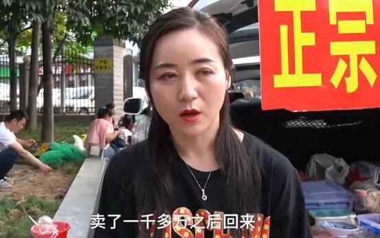 80后辣妈开奥迪摆摊卖凉皮 现场画面曝光曾为儿子卖掉千万房产