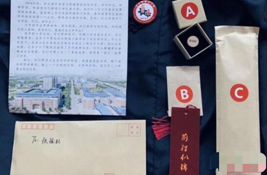高校为毕业生寄面条 4件礼物背后的寓意更加感人 高校为毕业生寄面条 4件礼物背后的寓意更加感人