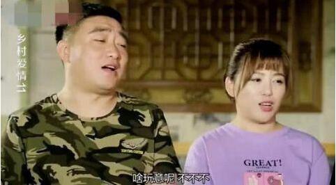 乡村爱情演员刘宇去世 曾与赵本山演多场对手戏出殡现场画面曝光 乡村爱情演员刘宇去世 曾与赵本山演多场对手戏出殡现场画面曝光