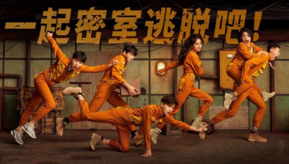 密室大逃脱延期播出 密室大逃脱嘉宾都有谁延期原因是什么 密室大逃脱延期播出 密室大逃脱嘉宾都有谁延期原因是什么