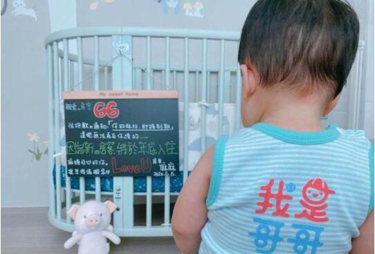 安以轩怀二胎 晒儿子背影照自爆预产期在年底